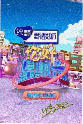 善良的女秘书在线角色陈默形象